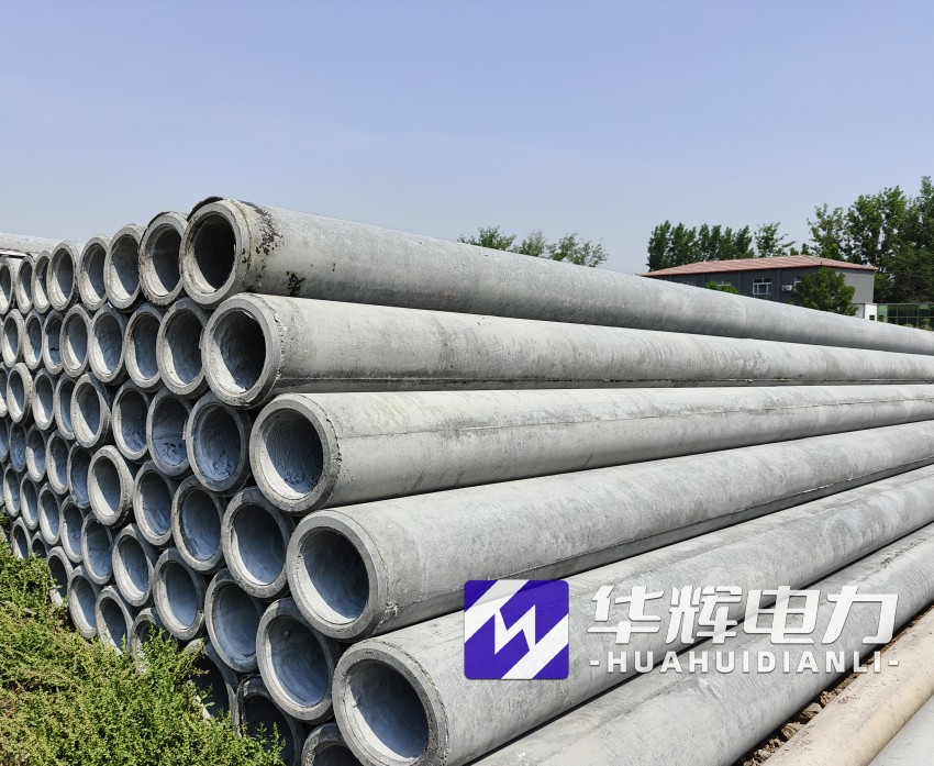 播州12米水泥电线杆