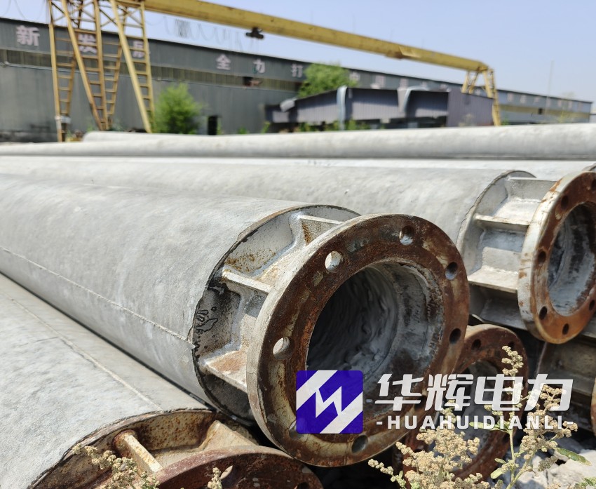 播州18米水泥电线杆